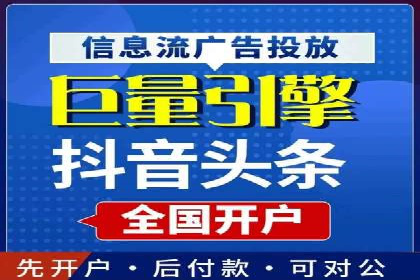 行业案例：如何通过SEM推广优化提升品牌知名度