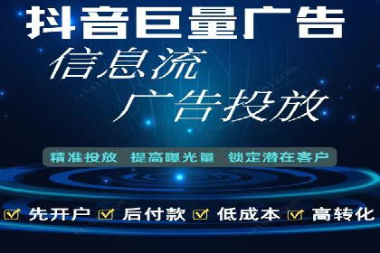 百度推广平台助力企业快速成长的营销策略案例
