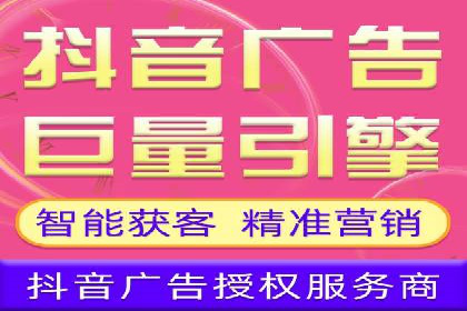 百度竞价优化案例：快速提升转化率